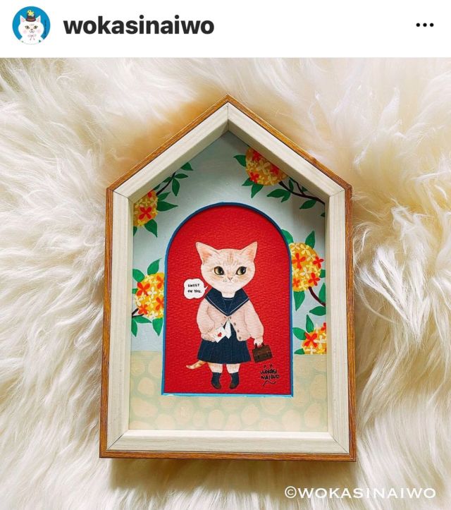 .
大好きなイラストレーター.
wokasinaiwo  さんに.
らにを描いてもらいました❤️.
お家型のかわいい額に入った.
とっても微笑ましいストーリー.
らには商店街でレターセットを購入.
イケメン塾講師に手紙を渡すのです❤️.
イケメン塾講師 rinnene2 
.
らにの恋心が実りますように✨.
.
以下キャプションのコピペ↓.
.
ドキドキしちゃうにゃ。
先生お手紙読んでくれるかにゃ。
秋はなんだかセンチメンタル。
らにちゃんはラブレターを
持って木の影でどうやって渡すか
悩むのだった。
.
#素敵な絵をありがとうございます #宝物がふえました 
#wokasinaiwo #商店街 #loveletter  #devonrex #デボンレックス #sakuraquiet #ヒャクパーセントネコ#devonrexlover #devonrexofinstagram#catsofinstagram #cats_of_instagram #instacat#catlover #ねこは人を笑顔にする #猫のいる暮らし #猫と暮らす幸せ #meow #cat #猫 #lani #ペコねこ部 #rakutenpet #病気のみんにゃが元気になりますように🍀#ヲカシ猫に描かれ隊
#devonrex_lani
2021-10-30